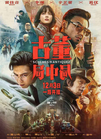 国产有码视频